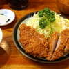 170gヒレカツ定食