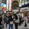 吉祥寺アーケード