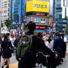 新宿東口交差点