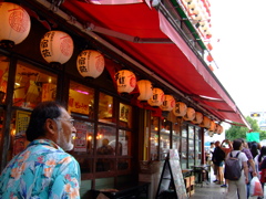 新宿東口飲み屋