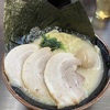山梨家系ラーメンチャーシュー盛