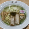 函館塩ラーメン