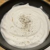 白いカレーうどん