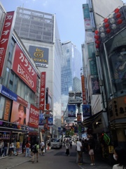 渋谷センター街から見るSHIBYA SKY