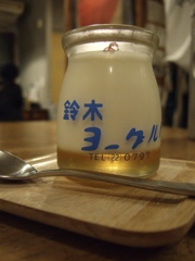 はちみつヨーグルト