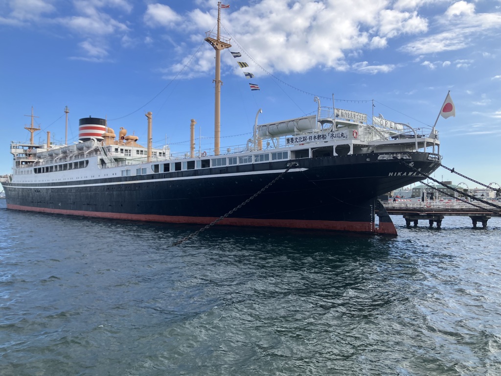 氷川丸