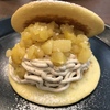 どら焼き栗入り