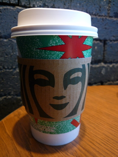 スタバ