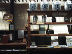 七賢店内