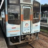 天竜浜名湖鉄道ラッピング電車