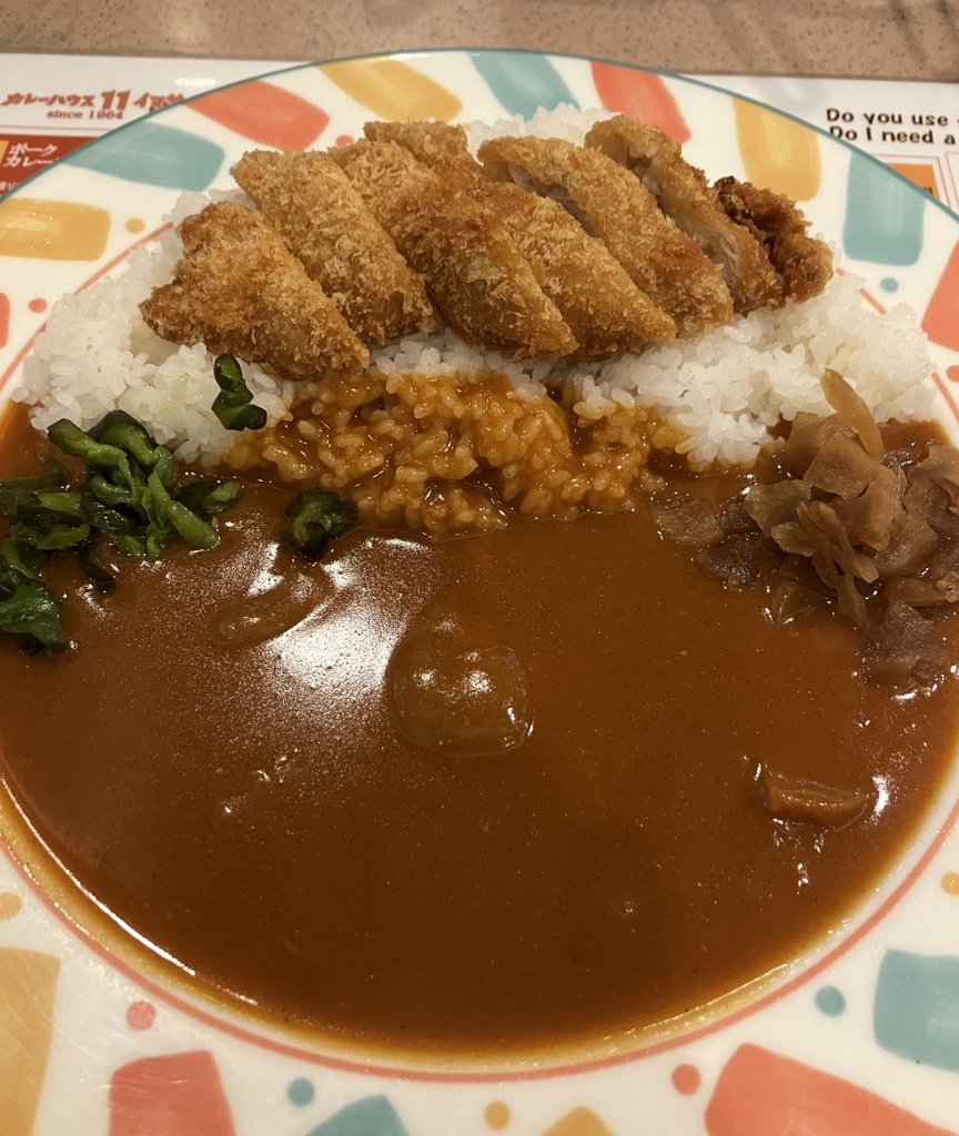 新宿イマサチキンカツカレー