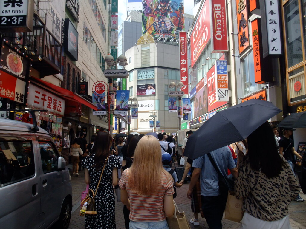 渋谷センター街