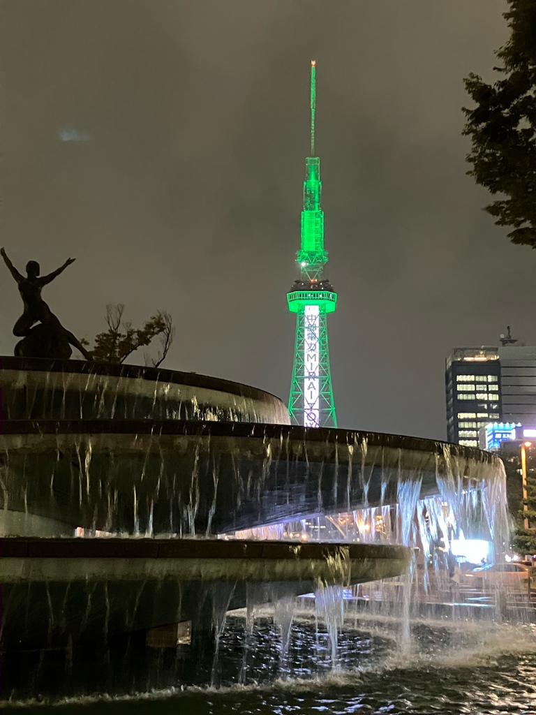 名古屋伏見の夜