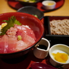味の民芸まぐろづくし定食