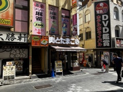 新宿東口飲食街
