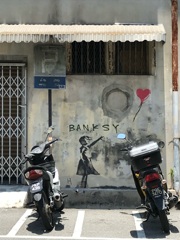 Banksy 風