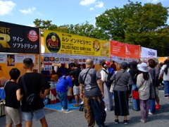 ナマステインディア