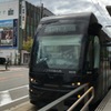 富山の路面電車