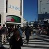 新宿南口横断歩道