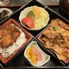 高崎の鳥弁当