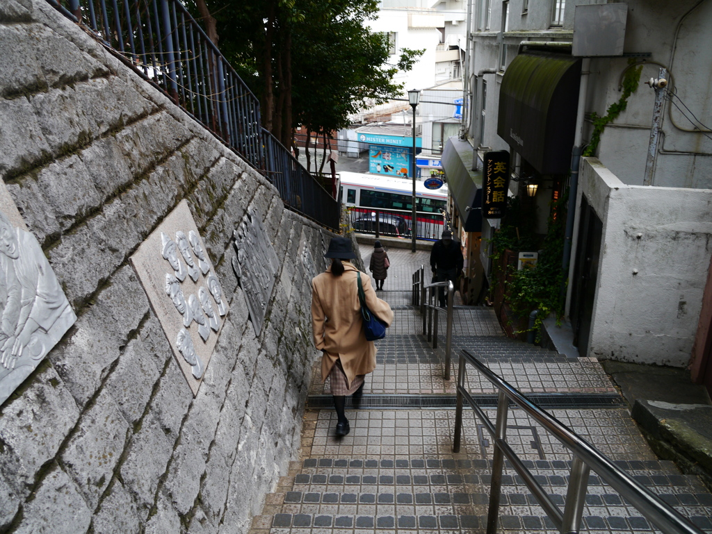 大森山王階段