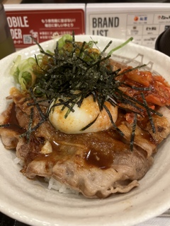 ビビン丼
