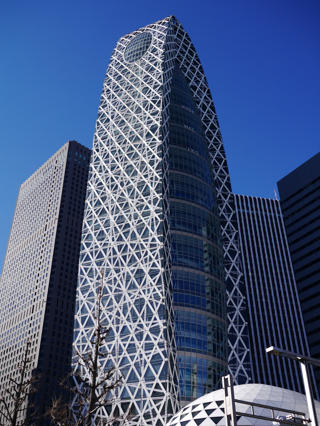 コクーンタワー