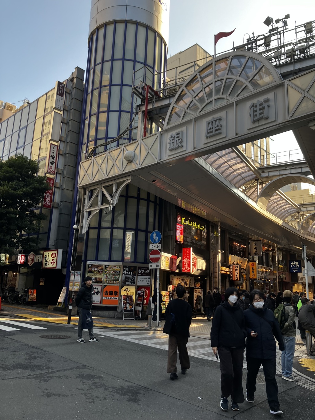 川崎銀座街