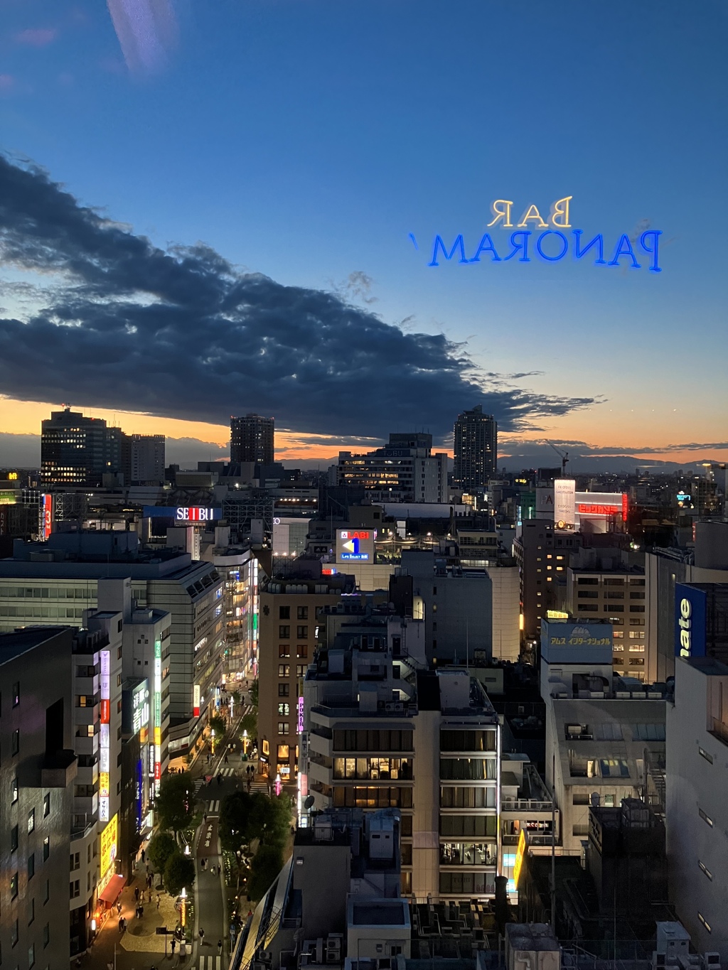 BAR PANORAMA