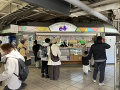 秋葉原駅ミルクスタンド