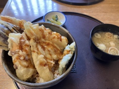 天丼
