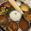 東陽町のインドミールズ
