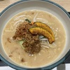 甲州味噌ラーメン