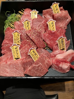 焼肉部位各種