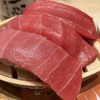 まぐろ三昧
