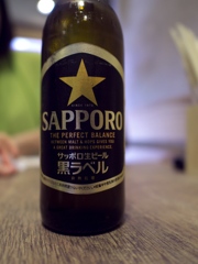 黒ラベル小瓶