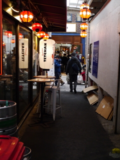 吉祥寺ハモニカ横丁