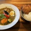 府中のスープカレー