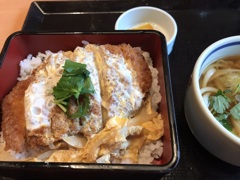 かつ重