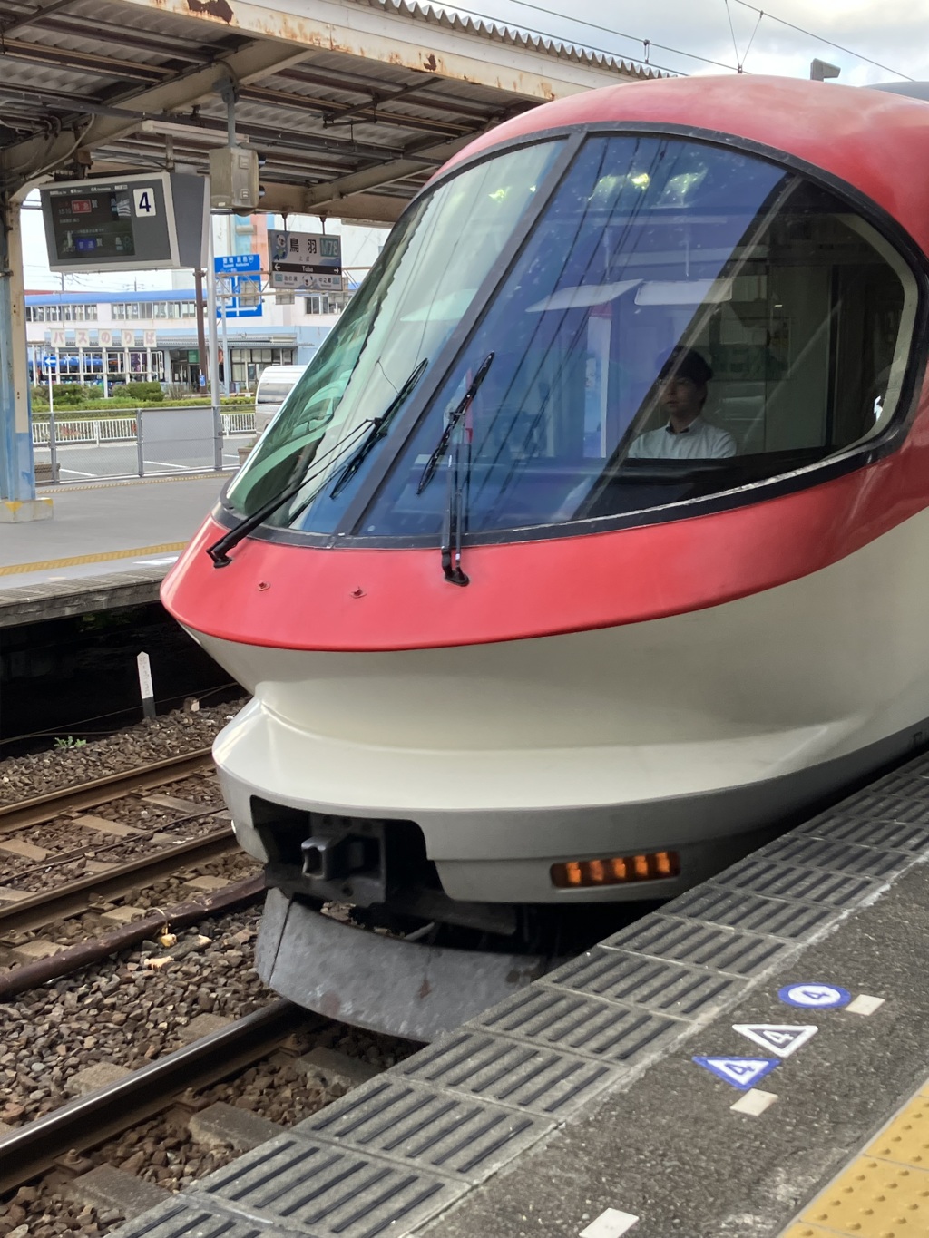 近鉄特急伊勢志摩ライナー