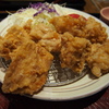 トリカラ