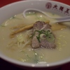 大阪王将の豚骨ラーメン