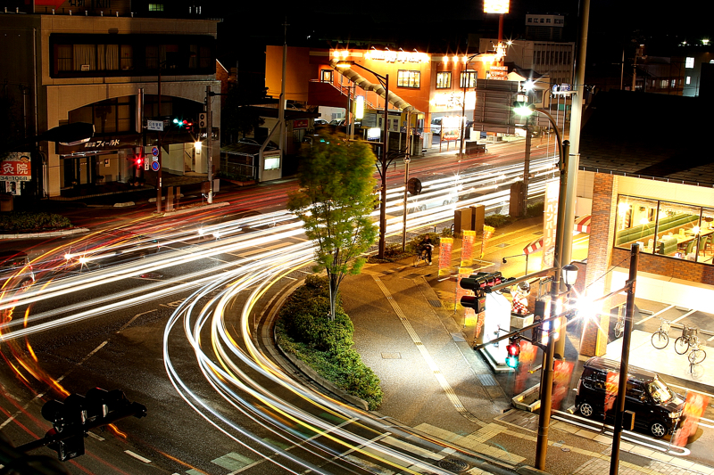 yonago