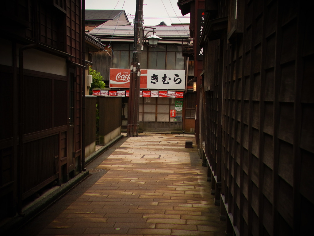 別品小路