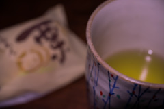 栗最中