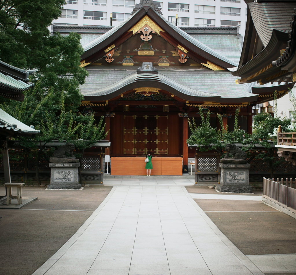願