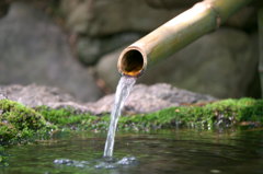 水源