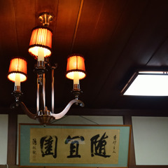 灯り
