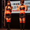 鈴鹿８耐　zeroガール１