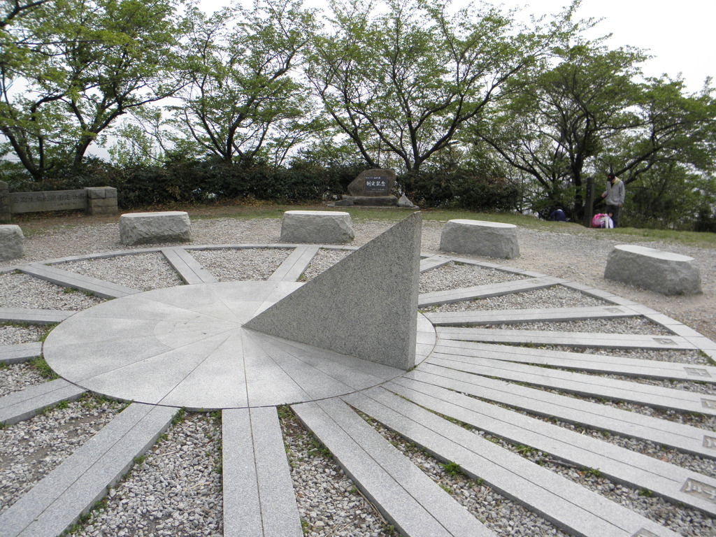 二上山